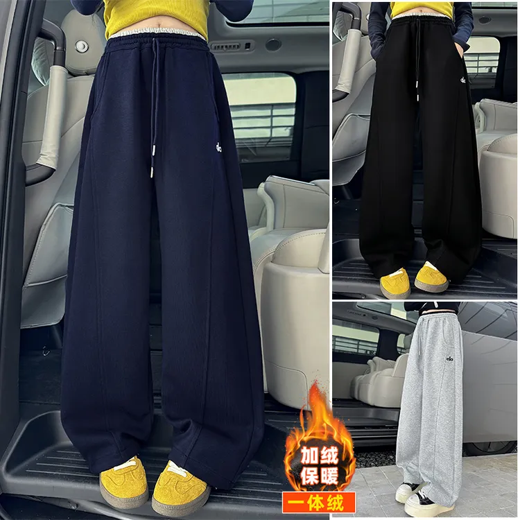 女童加绒裤子秋冬款2025年款衣服儿童潮款中大童加厚一体绒弯刀裤