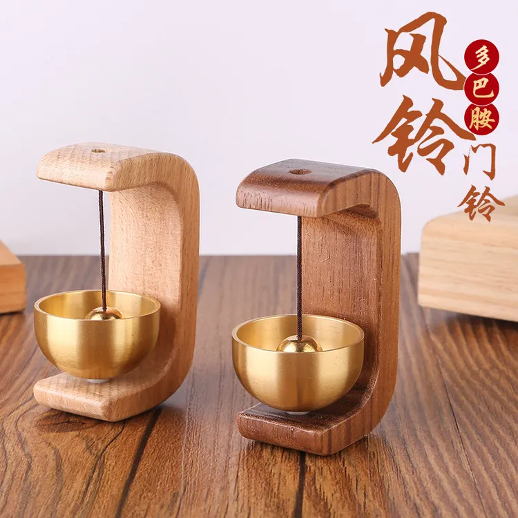 【壹品】吸门式入户多巴胺风铃磁吸木质门铃进门提醒铃铛新中式装饰