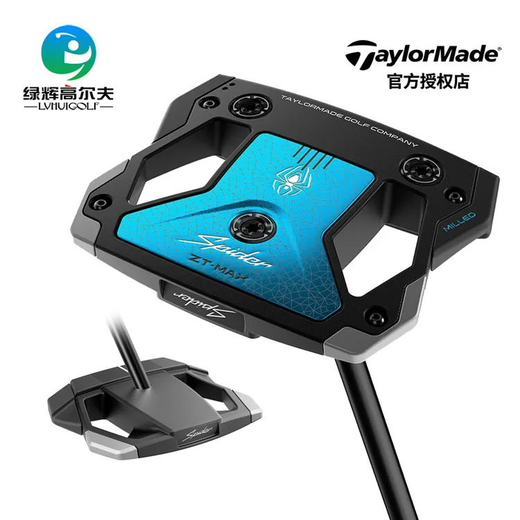 Taylormade泰勒梅高尔夫推杆26年新款Spider ZT Max 稳定蜘蛛推杆