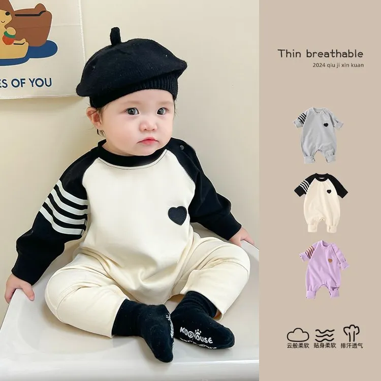 宝宝长袖哈衣秋季新款婴儿连体条纹新生儿柔软无骨冬季秋装婴儿