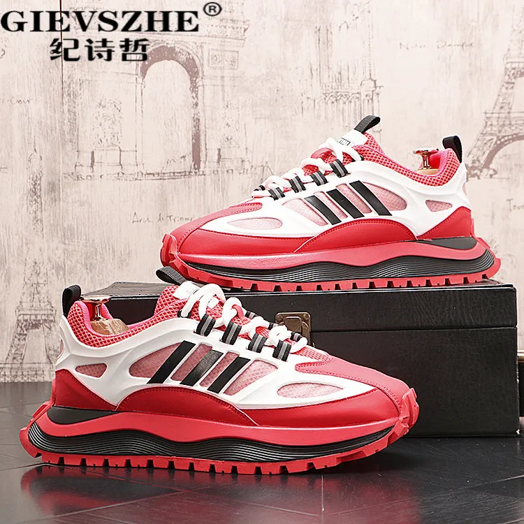 纪诗哲运动鞋厚底休闲老爹秋季透气夏季青少年夏季透气网面老爹鞋