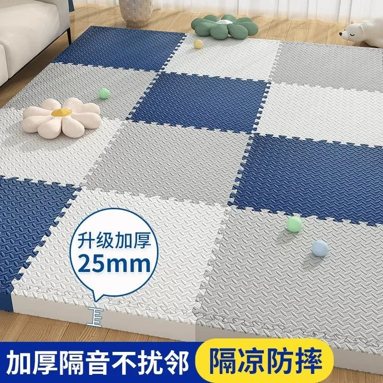 加厚泡沫地垫拼接家用宝宝婴儿爬行垫卧室榻榻米垫子地板垫爬爬垫