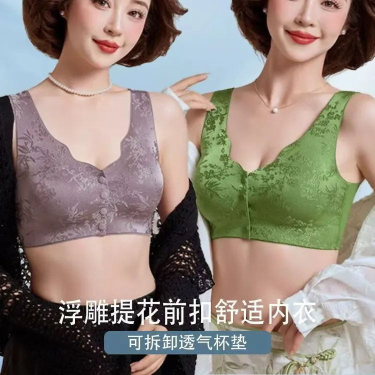诗能舒适前开扣新中式浮雕提花内衣女薄款大胸显小聚拢无钢圈文胸