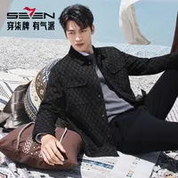 【满身提花工装茄克】柒牌男装潮流翻领夹克2025秋冬新款印花外套