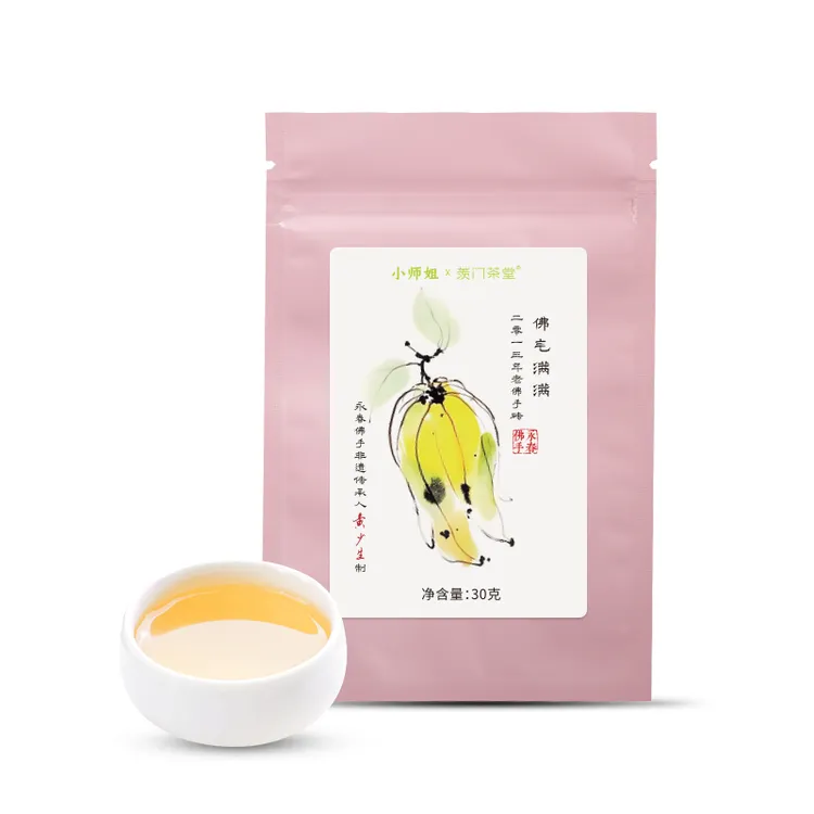 【2013佛气满满老佛手砖】精品乌龙茶小师姐评茶