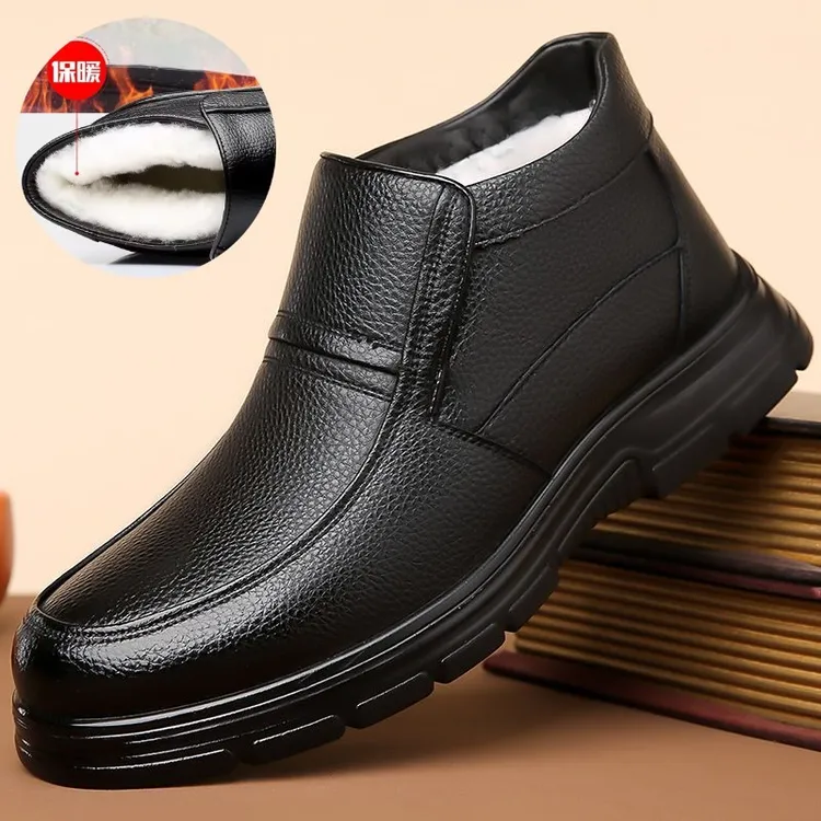 真皮秋冬男皮鞋东北棉鞋加厚加绒马丁靴中老年保暖棉鞋抗寒抗冻鞋