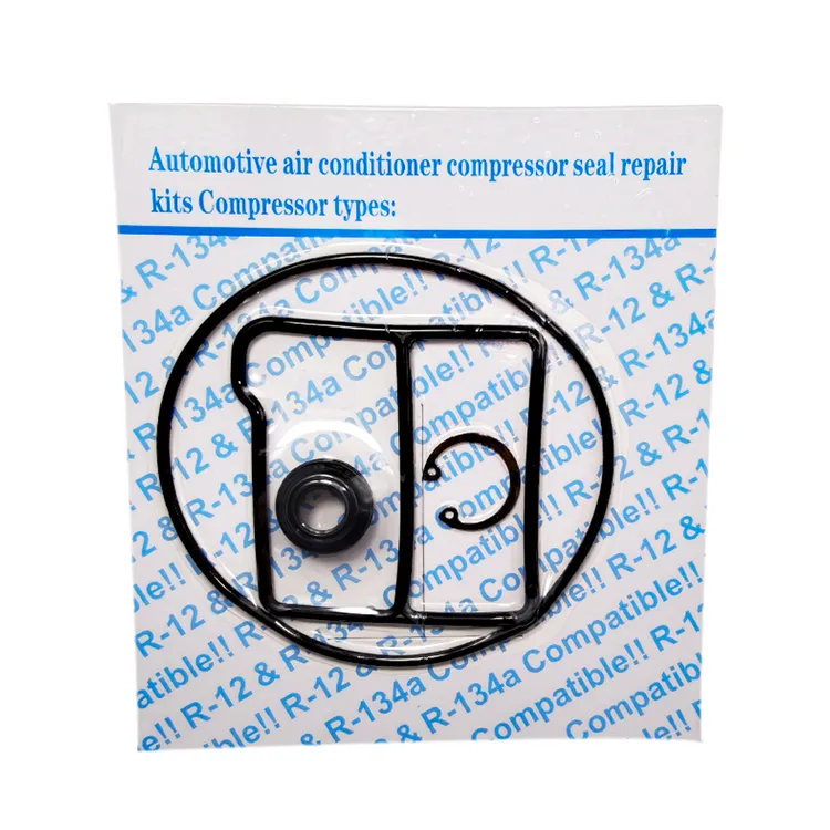 HCC汽车空调压缩机油封密封圈中轴轴封垫子上盖胶圈大修包