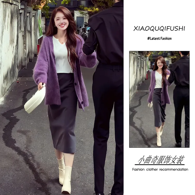 2025年秋冬季港风时尚潮流百搭精品女装软糯毛衣打底衫半身裙套装