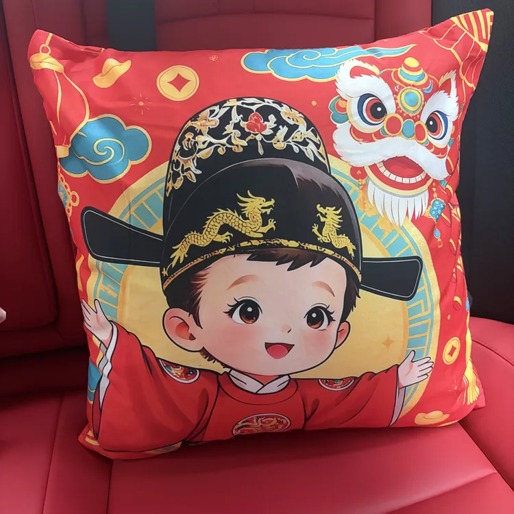 创意红色财神图案可拆洗抱枕靠枕家用沙发客厅靠垫