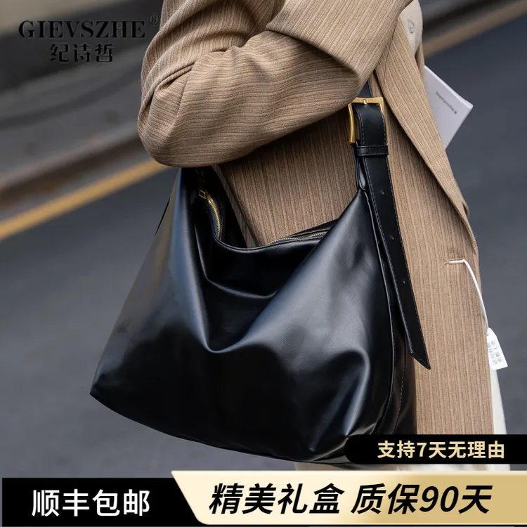 纪诗哲休闲大容量托特包女款包包百搭简约包包女款百搭气质女包