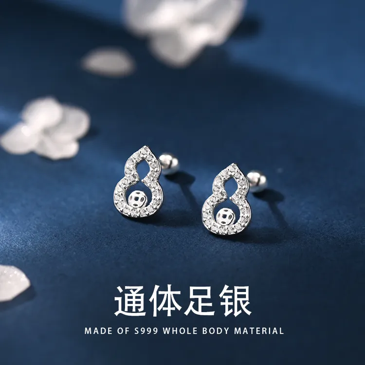 足银耳饰 999纯银耳钉养耳洞耳饰女新中式古钱小葫芦耳环玄学旺财