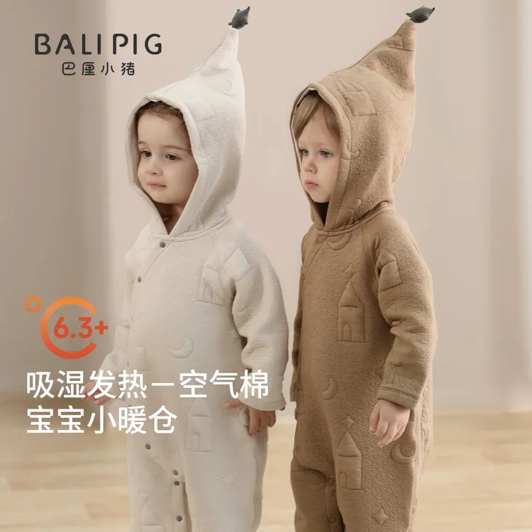 婴儿连体衣秋冬加绒加厚超萌可爱爬服初生儿冬季夹丝保暖哈衣宝宝