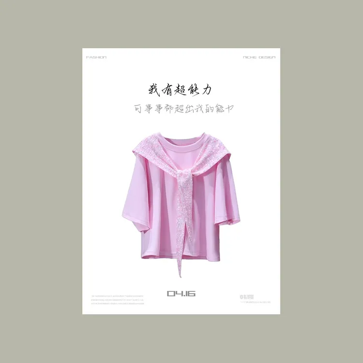 【韩哥女装】“冰凉一夏”小众轻奢樱花粉蕾丝连帽短款T恤7788