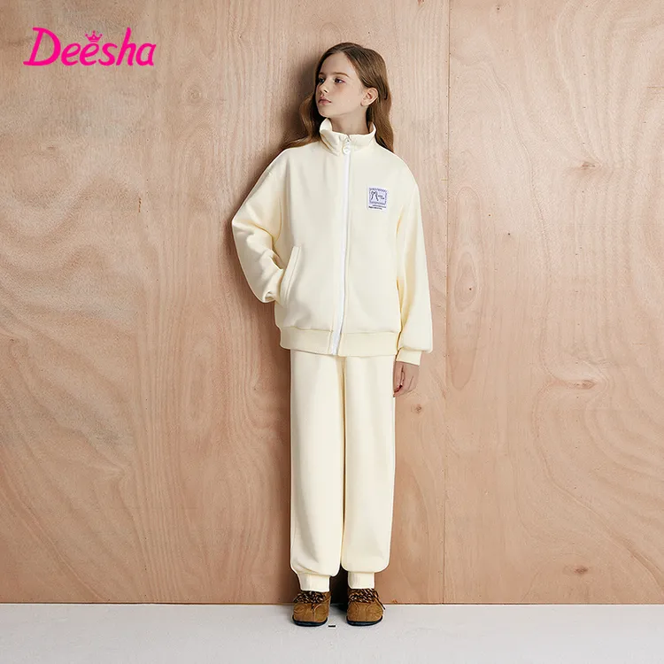 笛莎童装儿童女童套装秋装休闲长袖束脚裤运动套装时尚-73251T308