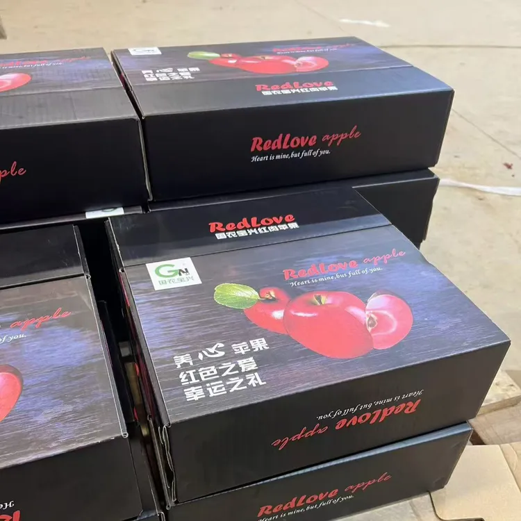 新疆新红心红肉苹果脆甜爆汁新鲜应季水果送礼礼盒装特产