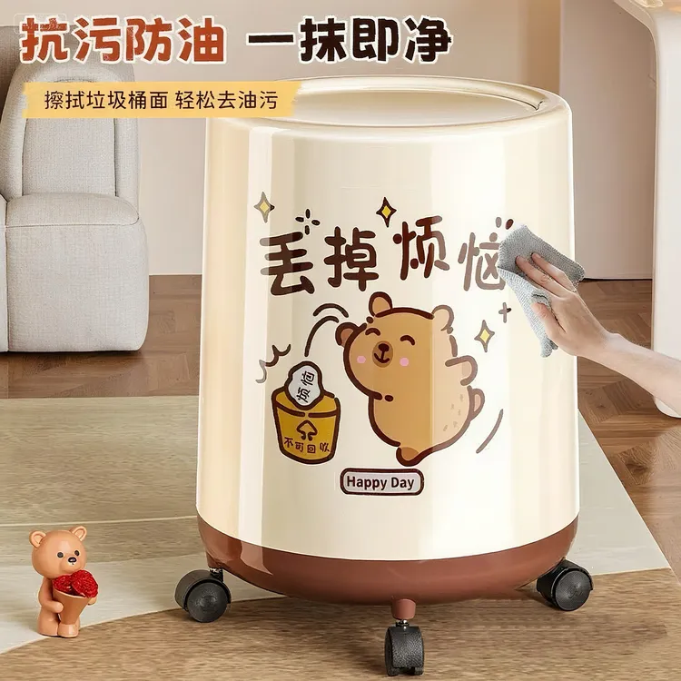 卡皮巴拉垃圾桶新款2025家用纸篓客厅卧室卫生间高颜值厨房