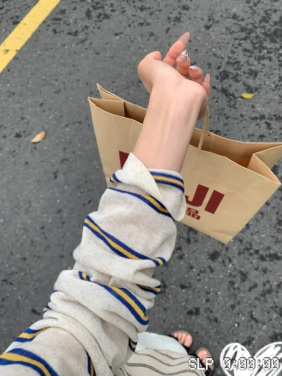 薄款宽松冰丝夏季条纹长袖针织防晒衫女士上衣空调衫外穿撞色罩衫