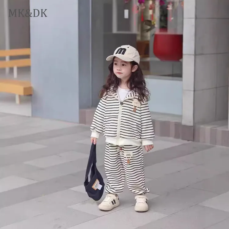 MK&DK儿童外套套装条纹休闲风童装男童女童通用洋气宝宝衣服秋装
