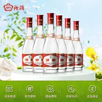 汾酒42度【红盖玻汾】475ml*6/12瓶清香型白酒纯粮酿造国产42度475