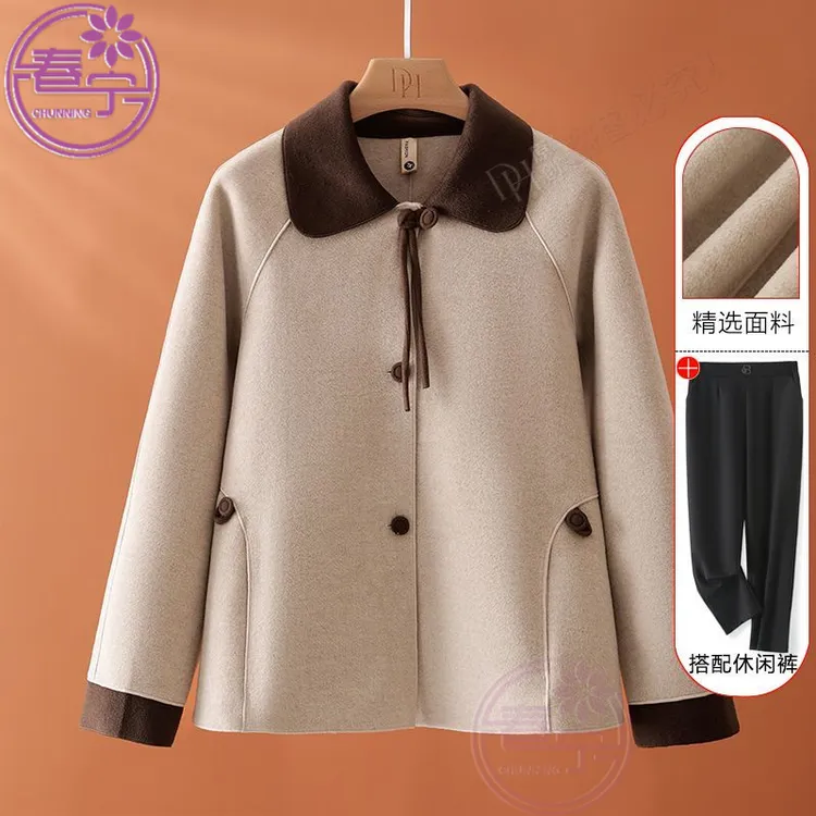 妈妈秋装时尚毛呢小香风短外套秋季2025新款洋气贵夫人双面呢大衣