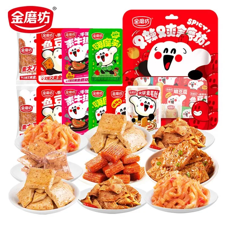 金磨坊6款32包辣味零食礼包魔芋爽辣条宿舍解馋小零食休闲食品