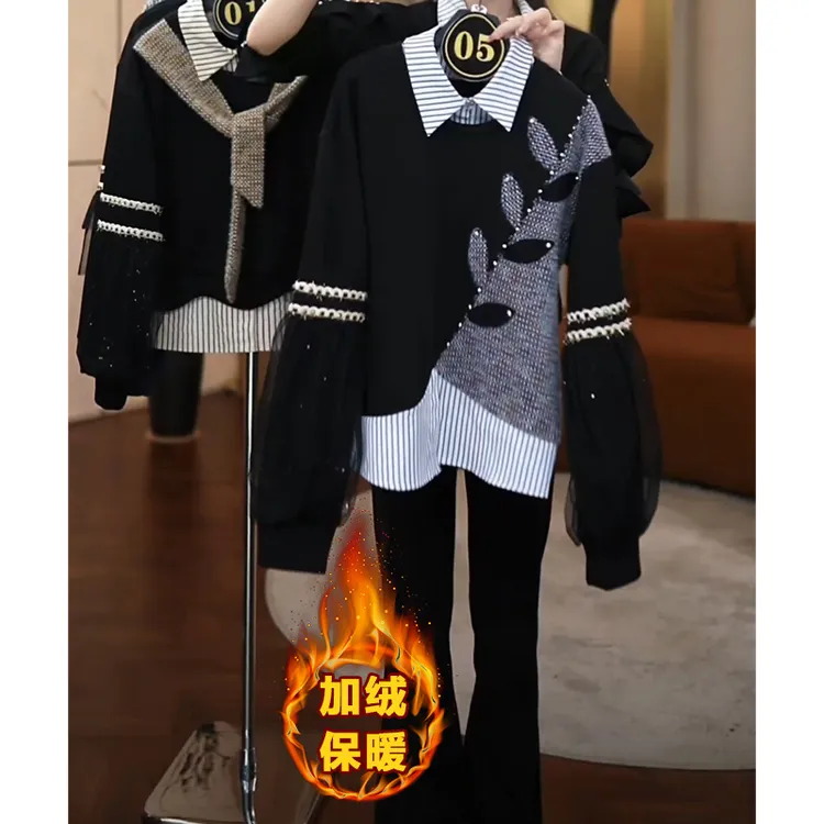 秋冬新款小香风轻奢气质钉钻撞色拼接假两件显瘦加绒保暖卫衣7490