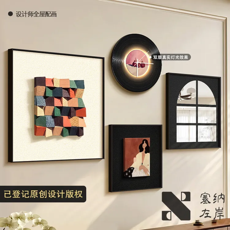 单幅钟表挂钟挂画背景墙3d立体壁画复古镜子画适合大白墙的装饰画