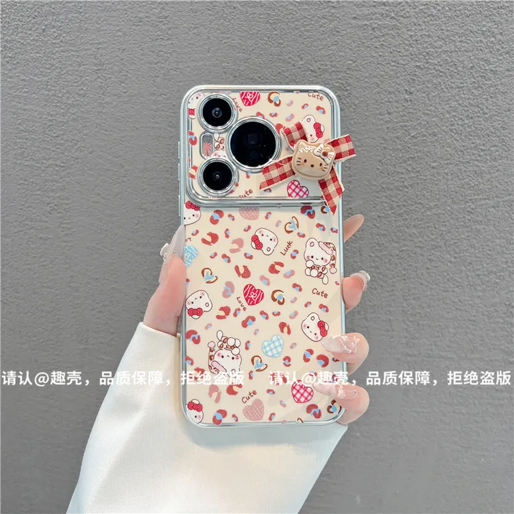 电镀大视窗适用苹果17iPhone/华为荣耀/OPPO/VIVO/小米手机壳爆款