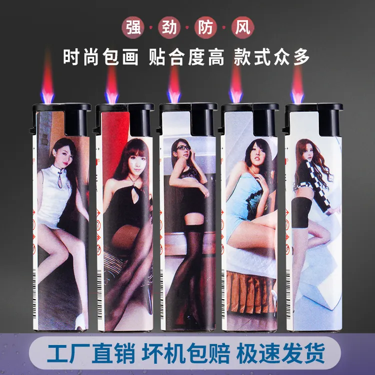 厂家直销一次性防风打火机批发零售加厚防爆坏机包赔火机防风卡通