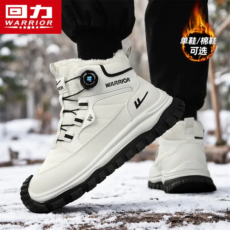 回力雪地靴男2025冬季新款高帮旋钮加绒加厚棉靴东北防寒保暖棉鞋