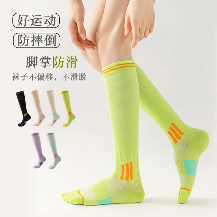 压力袜女夏季薄款压缩健身跑步跳操跳绳跑步速干长筒袜户外小腿袜