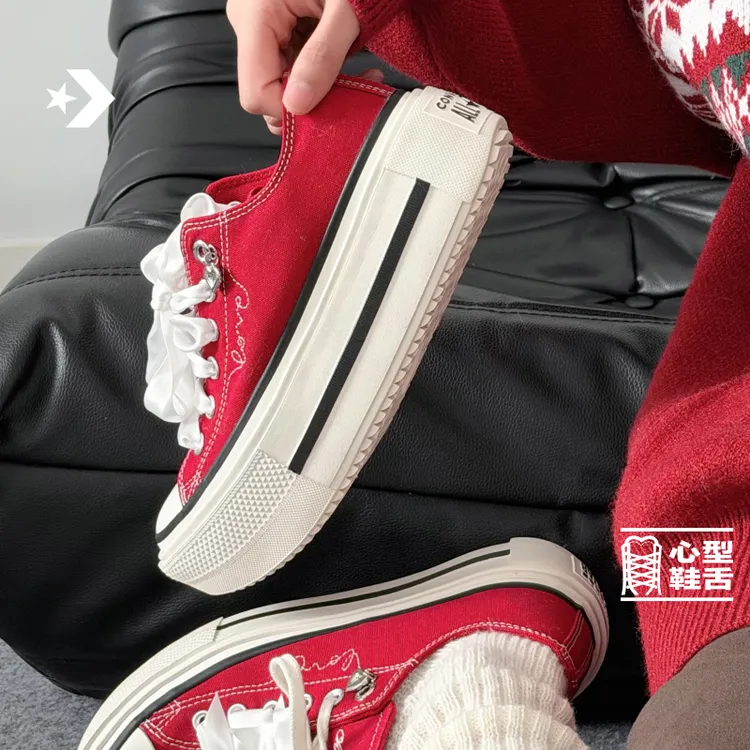 【挚爱同心系列】匡威DoubleStack春季情人节男女厚底鞋红色A20659C