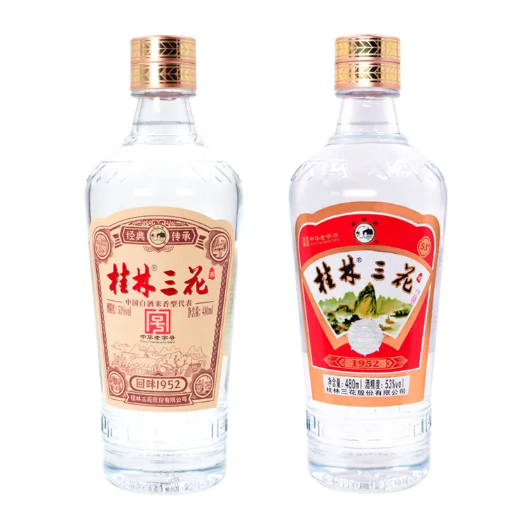 桂林三花酒1瓶回味1952+1瓶金质三花组合纯粮米香型白酒53度480ml
