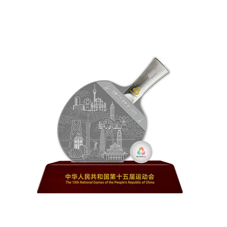 全运会【官方正品】纯银球拍摆件