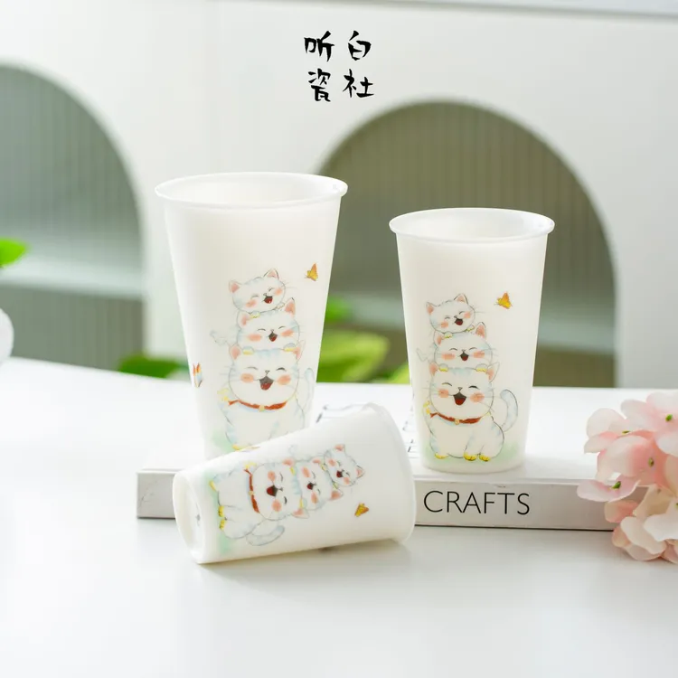 创意白瓷品茗杯可爱卡通羊脂玉猫咪陶瓷可乐杯客厅家用闺蜜马克杯