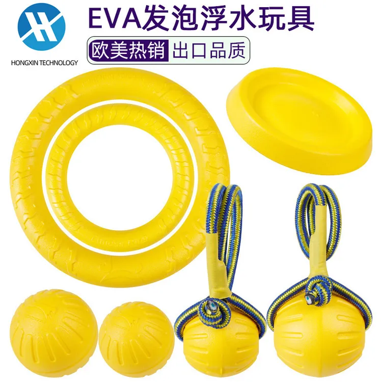 狗狗宠物玩具耐咬磨牙球大型犬互动训练飞盘拉布拉多带绳球骨头
