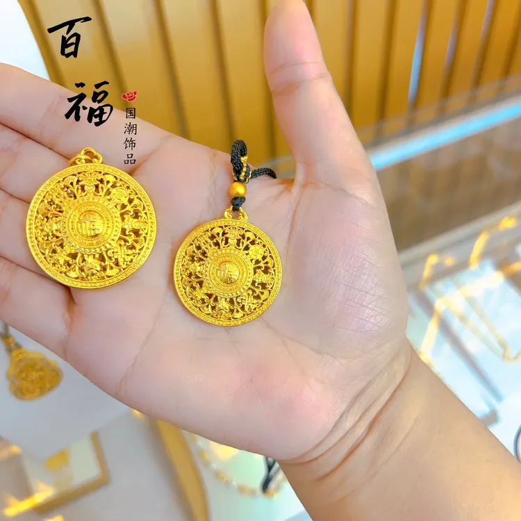 合金吊坠 卍福八宝罗盘吊坠3.1cm金色项链毛衣链编织国潮坠链