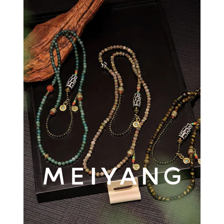 手链 美洋MEIYANG 老珠子手链二号