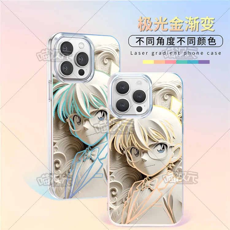 新款柯南适用苹果华为vivo一加oppoiPhone小米二次元极光金手机壳