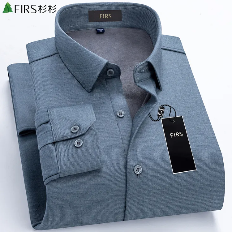 杉杉加绒加厚保暖莫代尔羊毛衬衫男长袖中年爸爸商务休闲衬衣免烫