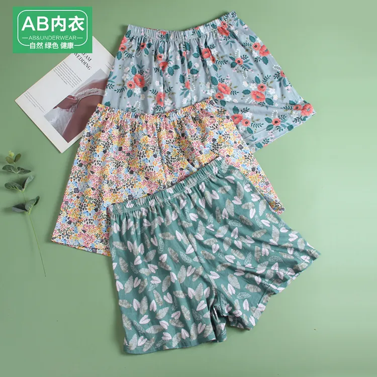 AB内衣女士家居裤纯棉夏季阿罗裤印花居家休闲五分短裤宽松睡裤薄
