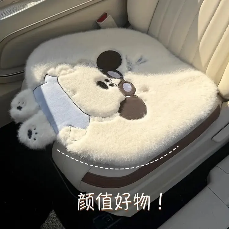 汽车坐垫冬季短毛绒女士座垫保暖加厚加热车载座椅套防滑新款座套