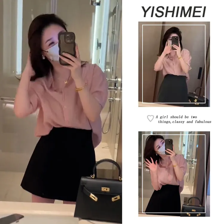 【现货】今年流行漂亮穿搭一整套女新款气质短袖衬衫百搭短裙两件套