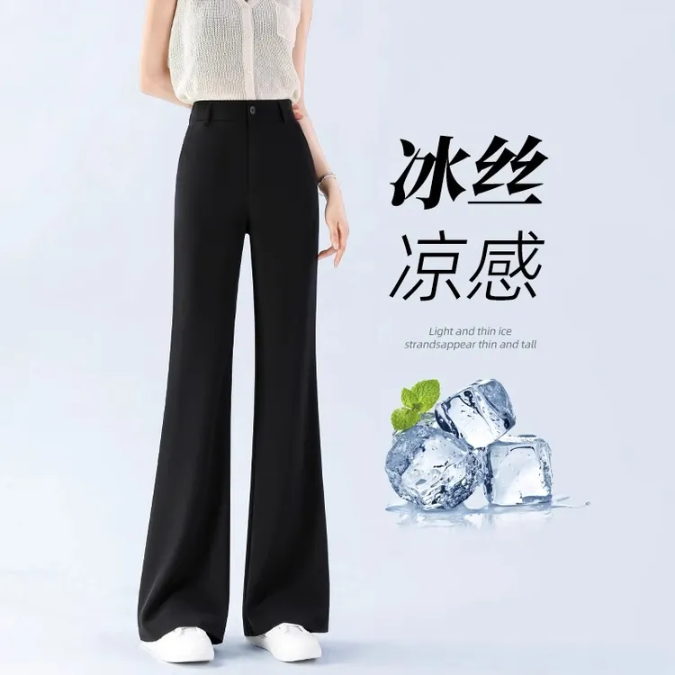 夏日纸片人~冰丝微喇裤女夏薄款弹力垂感女士工作职业西装喇叭裤