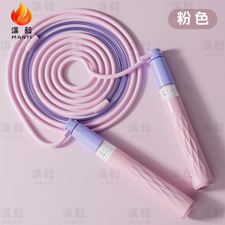沙式跳绳分段式竞速轴承可签名开学中小学体侧提速跳绳
