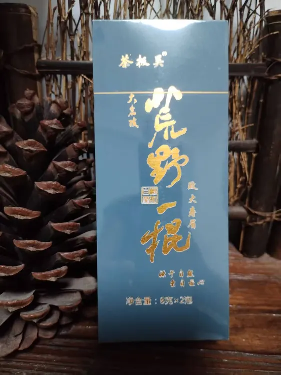 茶极昊/荒野一棍政大/寿眉/2024年政和白茶/16g/盒