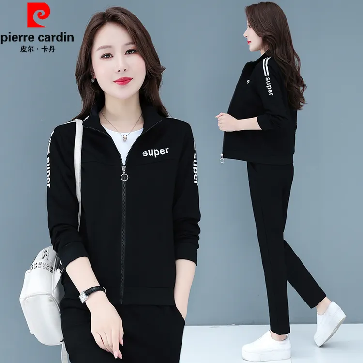 皮尔卡丹秋冬休闲运动服套装女秋款女装洋气开衫跑步服女套装三件