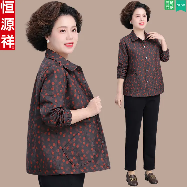 恒源祥中老年女春秋洋气衬衫夹克上衣服50岁妈妈秋装外套2025新款