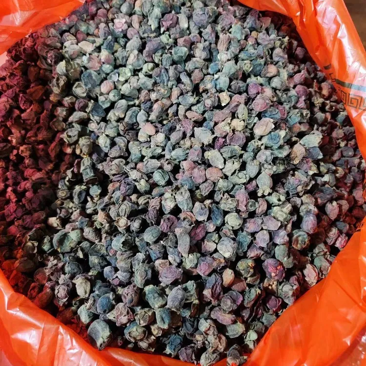 广西山捻子干果三蒸三晒桃金娘捻子果多尼可泡酒泡茶煲汤