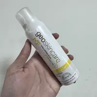 玻尿酸胶原精华补水喷雾90ml【效期26年3月】